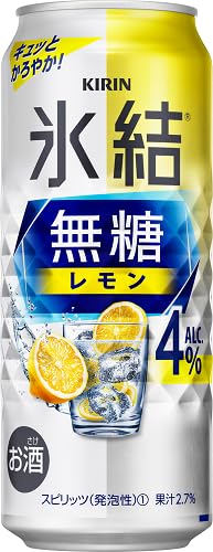 Amazon.co.jp: 【甘くないレモンサワー】キリン 氷結無糖 レモン Alc.4